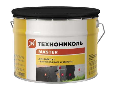 Гидроизоляция