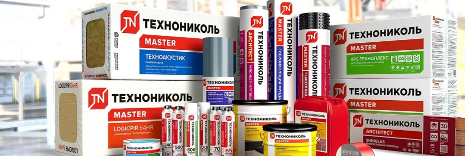 Подбор оборудования и комплектующих