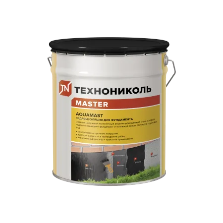 Мастика ТЕХНОНИКОЛЬ: прочный защитный слой для устойчивых конструкций