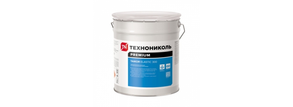 ТЕХНОНИКОЛЬ TAIKOR Elastic 300: инновационные решения для гидроизоляции