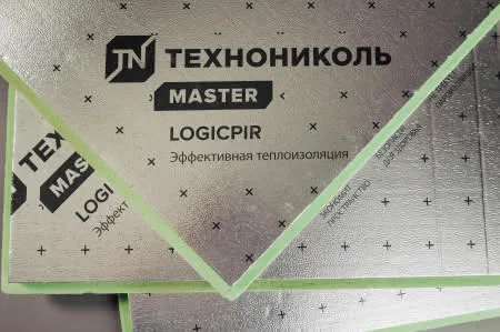 ТЕХНОНИКОЛЬ: LOGICPIR PROF Ф/Ф надёжный материал для оптимальной теплоизоляции