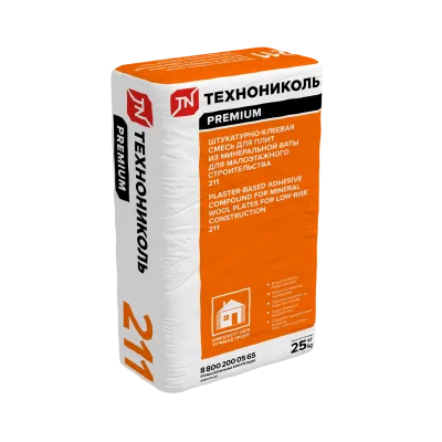ТЕХНОНИКОЛЬ Штукатурно-клеевая смесь для плит из минеральной ваты ТЕХНОНИКОЛЬ 211 (604099)
