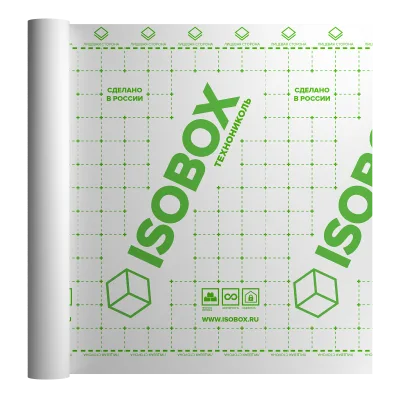 ТЕХНОНИКОЛЬ Ветро-влагозащитная пленка ISOBOX А (1,6 x 43,75 м) (105762) ТЕХНОНИКОЛЬ Ветро-влагозащитная пленка ISOBOX А (1,6 x 43,75 м) (105762)