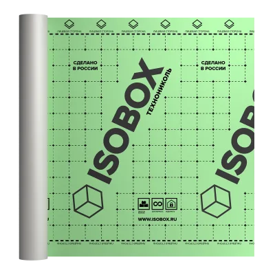 ТЕХНОНИКОЛЬ Мембрана диффузионная ISOBOX AS (1,5 x 50 м) (105767) ТЕХНОНИКОЛЬ Мембрана диффузионная ISOBOX AS (1,5 x 50 м) (105767)