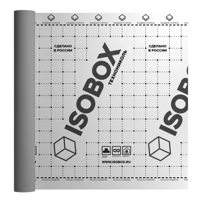 ТЕХНОНИКОЛЬ Универсальная пароизоляционная пленка ISOBOX D (1,5 x 46,6 м) (105773) ТЕХНОНИКОЛЬ Универсальная пароизоляционная пленка ISOBOX D (1,5 x 46,6 м) (105773)