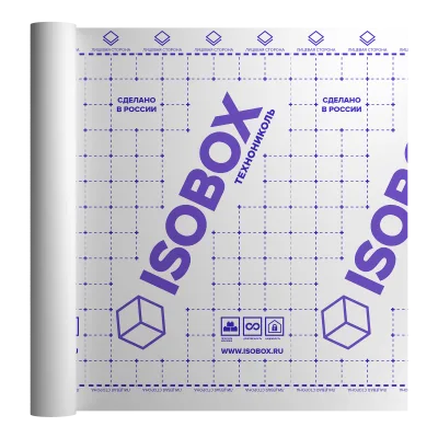 ТЕХНОНИКОЛЬ Пароизоляционная пленка ISOBOX В+ (1,6 x 43,75 м) (105787) ТЕХНОНИКОЛЬ Пароизоляционная пленка ISOBOX В+ (1,6 x 43,75 м) (105787)