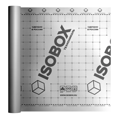 ТЕХНОНИКОЛЬ Пароизоляционная отражающая пленка ISOBOX ТЕРМО (1,5 x 46,6 м) (105844) ТЕХНОНИКОЛЬ Пароизоляционная отражающая пленка ISOBOX ТЕРМО (1,5 x 46,6 м) (105844)