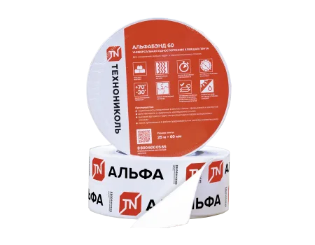 ТЕХНОНИКОЛЬ Самоклеящаяся лента ТЕХНОНИКОЛЬ АЛЬФАБЭНД 60 (25м х 60мм), коробка (646940) ТЕХНОНИКОЛЬ Самоклеящаяся лента ТЕХНОНИКОЛЬ АЛЬФАБЭНД 60 (25м х 60мм), коробка (646940)