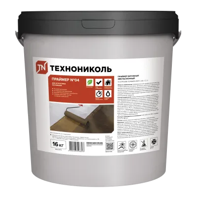 ТЕХНОНИКОЛЬ Праймер битумный ТЕХНОНИКОЛЬ №04, ведро 16 кг (069670)
