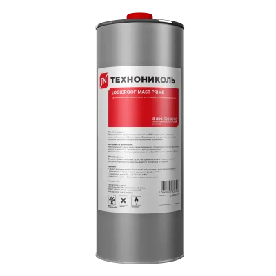 ТЕХНОНИКОЛЬ Праймер LOGICROOF MAST-PRIME, 0,8 кг (084552) ТЕХНОНИКОЛЬ Праймер LOGICROOF MAST-PRIME, 0,8 кг (084552)
