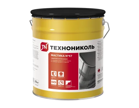 ТЕХНОНИКОЛЬ Мастика защитная алюминиевая №57, ведро 20 кг (352976)