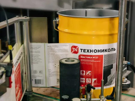 ТЕХНОНИКОЛЬ Мастика приклеивающая ТЕХНОНИКОЛЬ №27, ведро, 12 кг (353153) ТЕХНОНИКОЛЬ Мастика приклеивающая ТЕХНОНИКОЛЬ №27, ведро, 12 кг (353153)