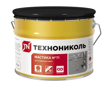 ТЕХНОНИКОЛЬ Мастика герметизирующая ТЕХНОНИКОЛЬ №71, коробка (450121)