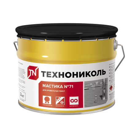 ТЕХНОНИКОЛЬ Мастика герметизирующая ТЕХНОНИКОЛЬ №71, ведро 3кг (450121)