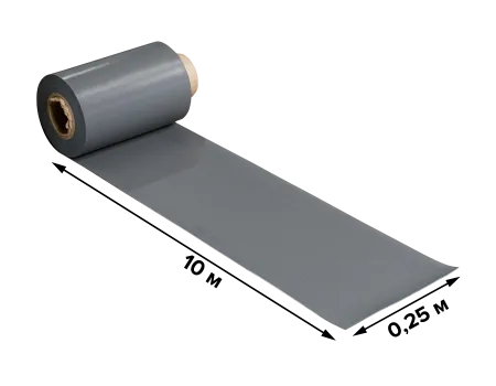 ТЕХНОНИКОЛЬ ПВХ мембрана Logicroof V-SR 1,5 мм (0,25x10 м), тёмно-серая (061537)