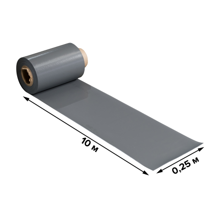 ТЕХНОНИКОЛЬ ПВХ мембрана Logicroof V-SR 1,5 мм (0,25x10 м), тёмно-серая (061537)
