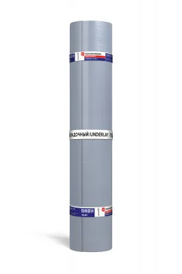 ТЕХНОНИКОЛЬ Подкладочный ковер ANDEREP ULTRA, 15х1 м (418386)