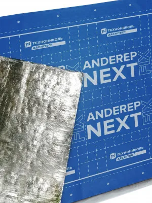 ТЕХНОНИКОЛЬ Подкладочный ковер ANDEREP NEXT FIX 30Х1,1 м (681858) ТЕХНОНИКОЛЬ Подкладочный ковер ANDEREP NEXT FIX 30Х1,1 м (681858)