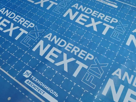 ТЕХНОНИКОЛЬ Подкладочный ковер ANDEREP NEXT FIX 30Х1,1 м (681858) ТЕХНОНИКОЛЬ Подкладочный ковер ANDEREP NEXT FIX 30Х1,1 м (681858)