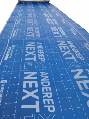 ТЕХНОНИКОЛЬ Подкладочный ковер ANDEREP NEXT FIX 30Х1,1 м (681858) ТЕХНОНИКОЛЬ Подкладочный ковер ANDEREP NEXT FIX 30Х1,1 м (681858)