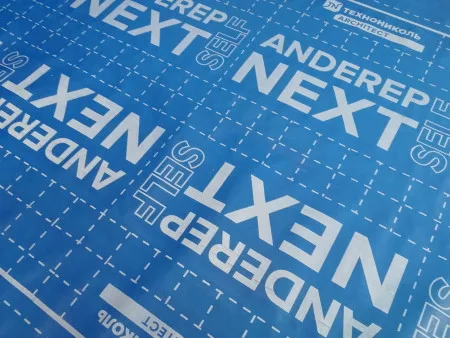 ТЕХНОНИКОЛЬ Подкладочный ковер ANDEREP NEXT SELF 25Х1 м (681859) ТЕХНОНИКОЛЬ Подкладочный ковер ANDEREP NEXT SELF 25Х1 м (681859)