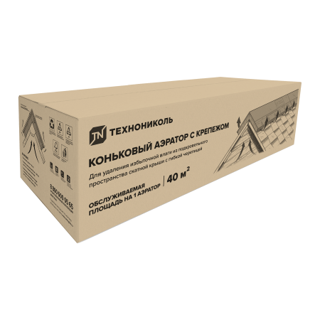 ТЕХНОНИКОЛЬ ТЕХНОНИКОЛЬ Вентиляция, Коньковый аэратор, 1 м, с крепежом, шт. (076219)