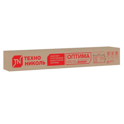 ТЕХНОНИКОЛЬ ТН комплект водосточной системы ОПТИМА для ската 6 м (труба 1,5м), темно-коричневый (110738)