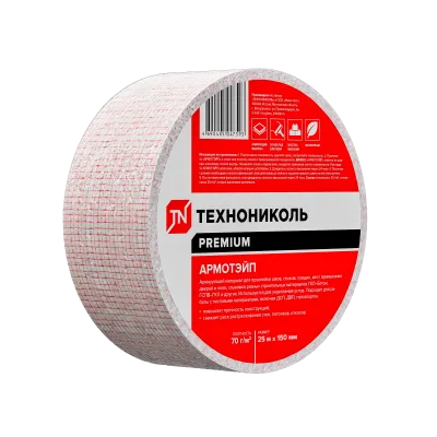 ТЕХНОНИКОЛЬ Лента АРМОТЭЙП 150 мм, 25 м, шт (145089) ТЕХНОНИКОЛЬ Лента АРМОТЭЙП 150 мм, 25 м, шт (145089)