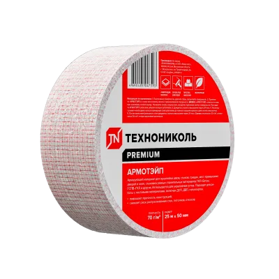 ТЕХНОНИКОЛЬ Лента АРМОТЭЙП 50 мм, 25 м, шт (145091) ТЕХНОНИКОЛЬ Лента АРМОТЭЙП 50 мм, 25 м, шт (145091)