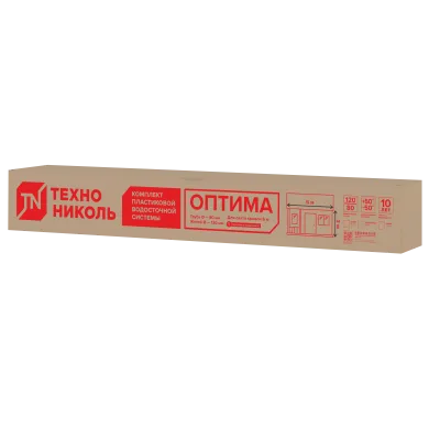 ТЕХНОНИКОЛЬ ТН Комплект водосточной системы ОПТИМА для ската 6 м (труба 1,5м), коричневый (159037)