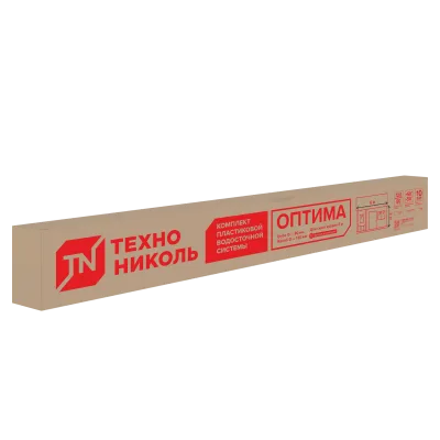 ТЕХНОНИКОЛЬ ТН Комплект водосточной системы ОПТИМА для ската 6 м (труба 1,5м), коричневый (159037) ТЕХНОНИКОЛЬ ТН Комплект водосточной системы ОПТИМА для ската 6 м (труба 1,5м), коричневый (159037)