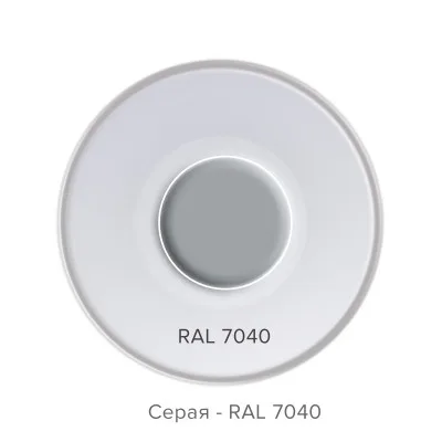 ТЕХНОНИКОЛЬ Эмаль алкидная аэрозольная ТЕХНОНИКОЛЬ Серый RAL 7040 (080323) ТЕХНОНИКОЛЬ Эмаль алкидная аэрозольная ТЕХНОНИКОЛЬ Серый RAL 7040 (080323)