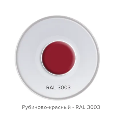 ТЕХНОНИКОЛЬ Эмаль алкидная аэрозольная ТЕХНОНИКОЛЬ Рубиново-красный 3003 (089027) ТЕХНОНИКОЛЬ Эмаль алкидная аэрозольная ТЕХНОНИКОЛЬ Рубиново-красный 3003 (089027)