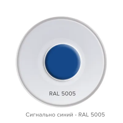 ТЕХНОНИКОЛЬ Эмаль алкидная аэрозольная ТЕХНОНИКОЛЬ Синий 505 (089030) ТЕХНОНИКОЛЬ Эмаль алкидная аэрозольная ТЕХНОНИКОЛЬ Синий 505 (089030)