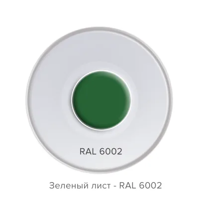 ТЕХНОНИКОЛЬ Эмаль алкидная аэрозольная ТЕХНОНИКОЛЬ Зеленый лист RAL 6002 (089032) ТЕХНОНИКОЛЬ Эмаль алкидная аэрозольная ТЕХНОНИКОЛЬ Зеленый лист RAL 6002 (089032)
