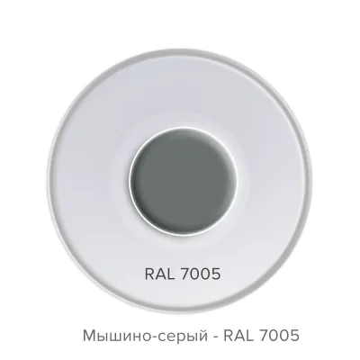ТЕХНОНИКОЛЬ Эмаль алкидная аэрозольная ТЕХНОНИКОЛЬ Мышино-серый 7005 (089040) ТЕХНОНИКОЛЬ Эмаль алкидная аэрозольная ТЕХНОНИКОЛЬ Мышино-серый 7005 (089040)