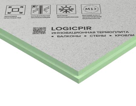 ТЕХНОНИКОЛЬ LOGICPIR Ф/Ф L-1190х590х толщину; Кол-во в упаковке30; 8 плит (056276) ТЕХНОНИКОЛЬ LOGICPIR Ф/Ф L-1190х590х толщину; Кол-во в упаковке30; 8 плит (056276)