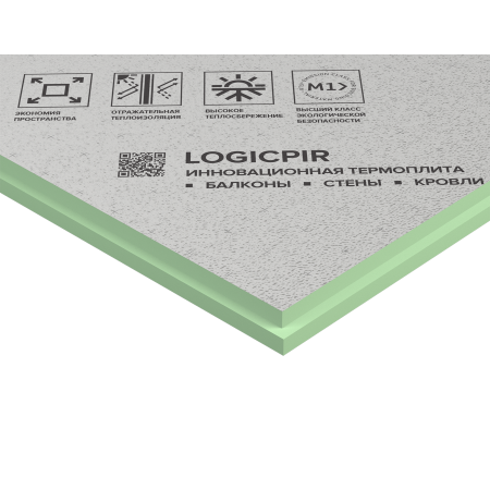 ТЕХНОНИКОЛЬ LOGICPIR Ф/Ф L-1190х590х толщину; Кол-во в упаковке: : 50; 5 плит (056279)