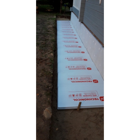 ТЕХНОНИКОЛЬ XPS CARBON ECO 1200х600х20 (20 плит, 14,4 кв.м) (418324)