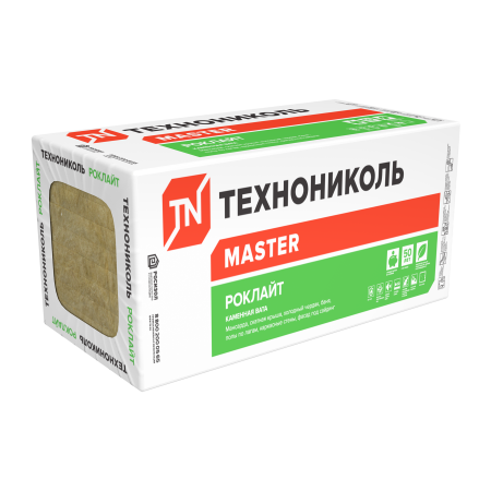 ТЕХНОНИКОЛЬ Утеплитель РОКЛАЙТ, 1200х600х50 мм, (8 плит, 5,76 кв.м) (332797)