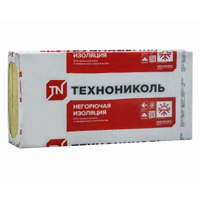 ТЕХНОНИКОЛЬ Утеплитель ТЕХНОВЕНТ ОПТИМА, 1200Х600Х150 мм (2 плиты, 1,44 кв. м) (342466) ТЕХНОНИКОЛЬ Утеплитель ТЕХНОВЕНТ ОПТИМА, 1200Х600Х150 мм (2 плиты, 1,44 кв. м) (342466)