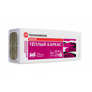 ТЕХНОНИКОЛЬ Утеплитель ТЕХНОНИКОЛЬ Тёплый каркас, 1200х610х50, поддон (113357)