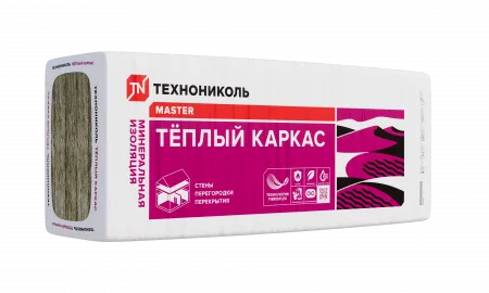 ТЕХНОНИКОЛЬ Утеплитель ТЕХНОНИКОЛЬ Тёплый каркас, 1200х610х50, поддон (113357) ТЕХНОНИКОЛЬ Утеплитель ТЕХНОНИКОЛЬ Тёплый каркас, 1200х610х50, поддон (113357)