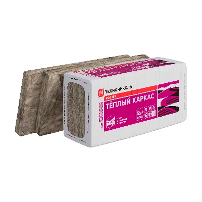 ТЕХНОНИКОЛЬ Утеплитель ТЕХНОНИКОЛЬ Тёплый каркас, 1200х610х50, поддон (113357) ТЕХНОНИКОЛЬ Утеплитель ТЕХНОНИКОЛЬ Тёплый каркас, 1200х610х50, поддон (113357)