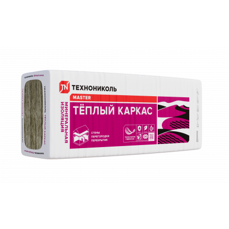 ТЕХНОНИКОЛЬ Утеплитель ТЕХНОНИКОЛЬ Тёплый каркас, 1200х610х100, поддон (113358)