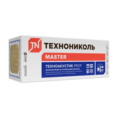 ТЕХНОНИКОЛЬ Утеплитель ТЕХНОАКУСТИК PROF 1200Х600Х50 мм (6 плиты, 4,32 кв. м) (067195)