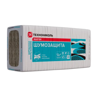 ТЕХНОНИКОЛЬ Звукоизоляция ТЕXНОНИКОЛЬ Шумозащита, 1200x610x50, поддон (125232)